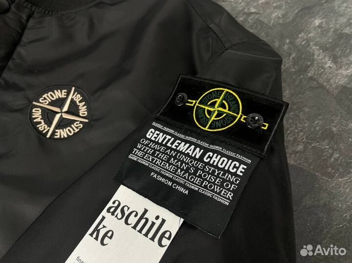 Куртка Stone Island