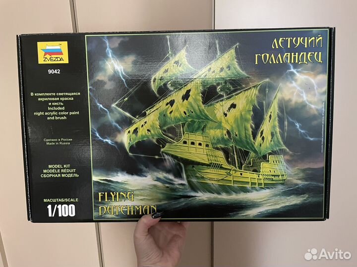 Корабль Летучий голландец модель для сборки