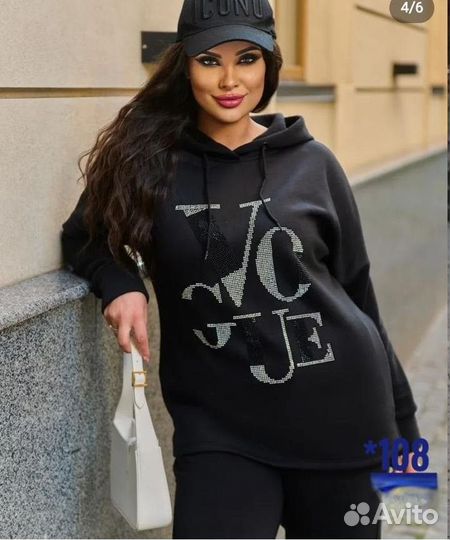 Спортивный костюм женский