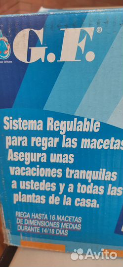 Набор капельного полива Acquagenius 6301GF Италия