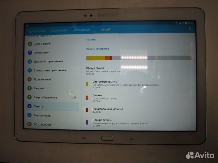 Samsung Galaxy Note 10.1 2014 Edition 32GB(P601) 3