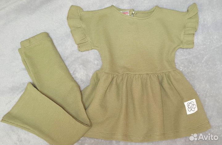 Детская одежда