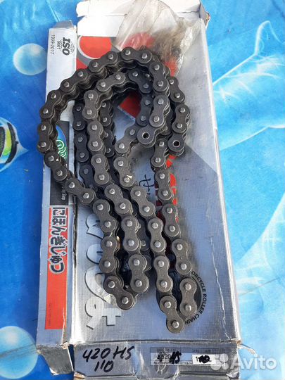 Цепь 420