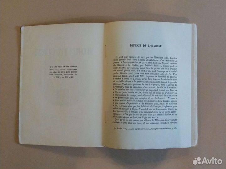 Старинная книга на французском Стендаль 1927г