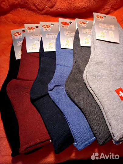 Носки женские медицинские