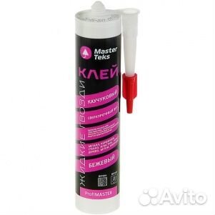 Клей MasterTeks ProfiMaster 901 каучуковый жидкие
