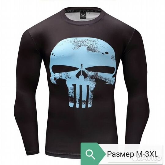 Рашгард Marvel