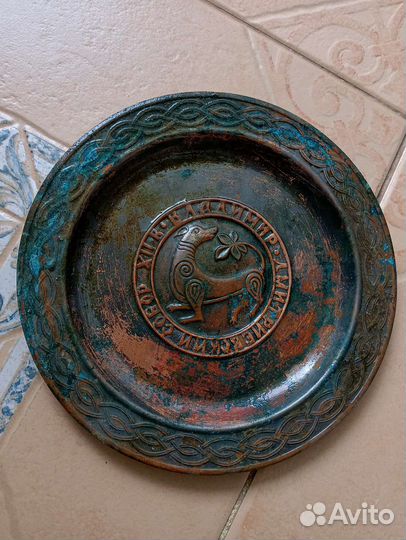 Медная тарелка настенная
