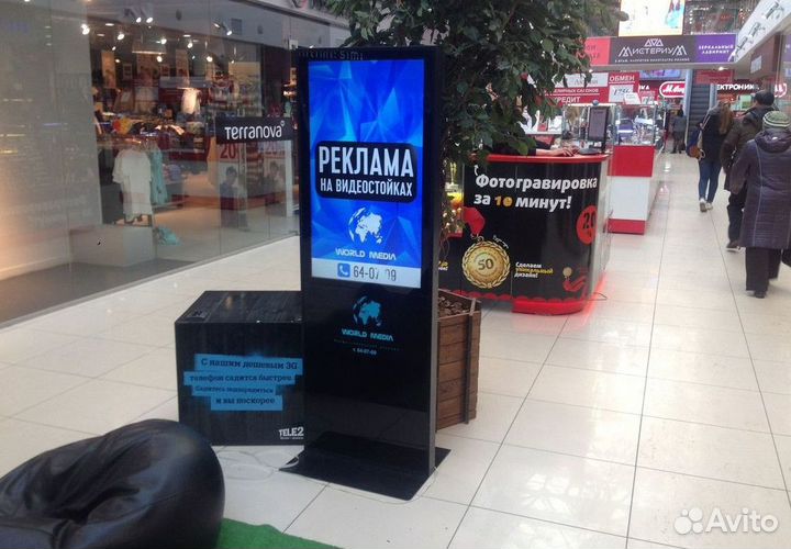 Flash Design: начните зарабатывать с франшизой