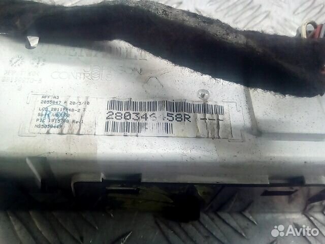 Дисплей информационный для Opel Movano B 93168520