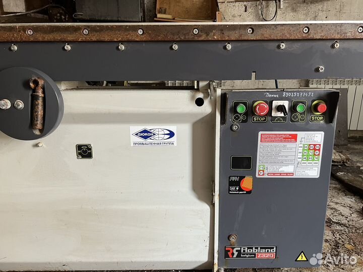 Форматно раскроечный станок