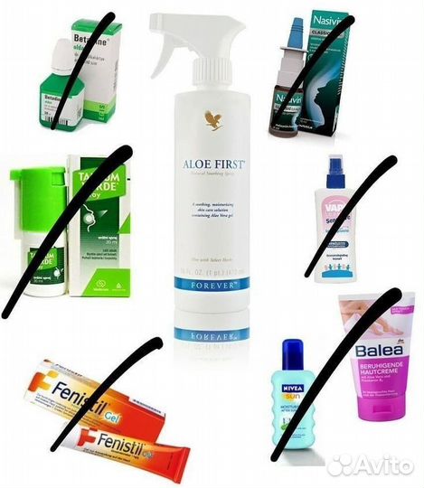 Ферст спрей