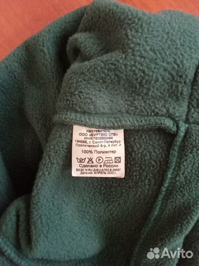 Балаклава капюшон