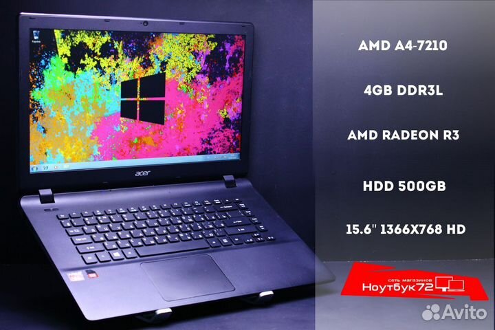 Офисный ноутбук Acer Aspire