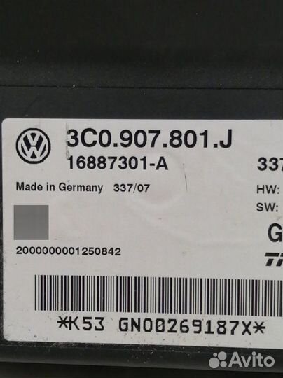 Блок управления парковочным тормозом Volkswagen P