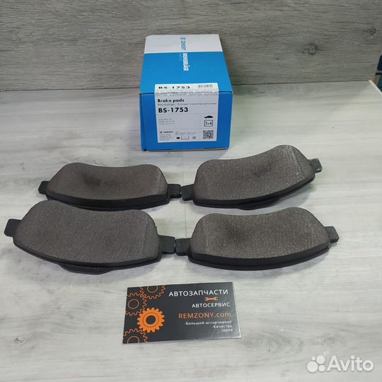 Колодки тормозные передние Honda CR-V 3, Audi 90