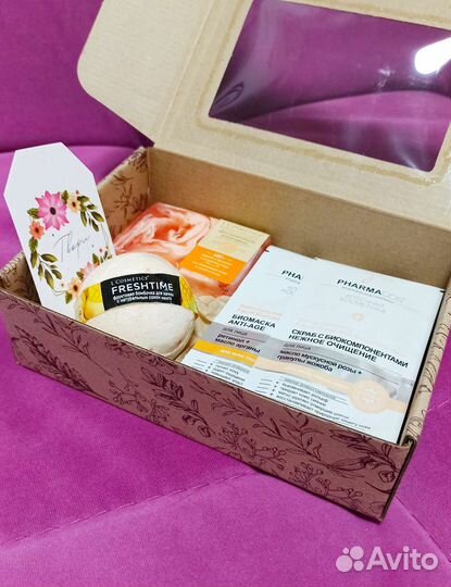 Подарок, подарочный набор