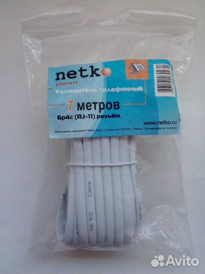 Удлинитель телефонный Netko