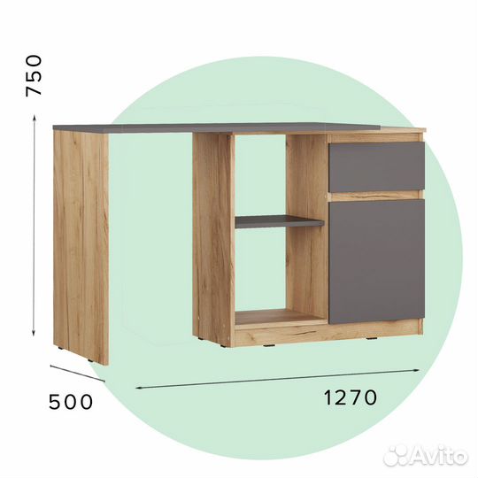 Компьютерный стол письменный угловой