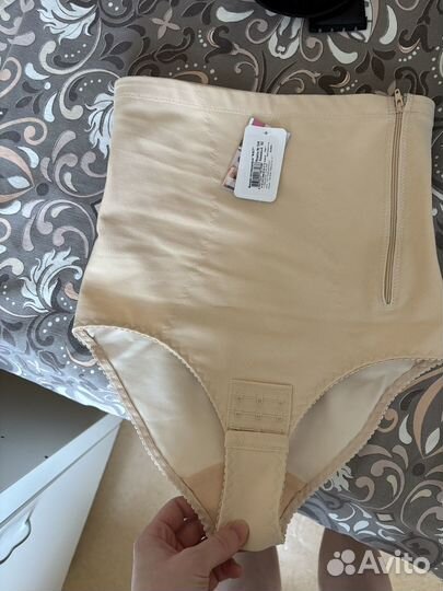 Бандаж послеродовой