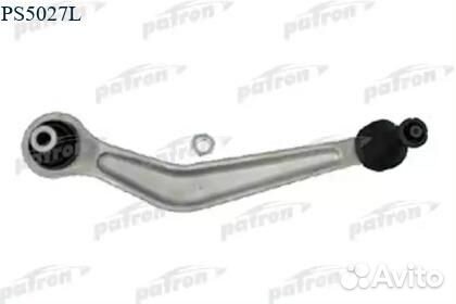 Patron PS5027L Рычаг подвески левыйBMW: 5 E39 95