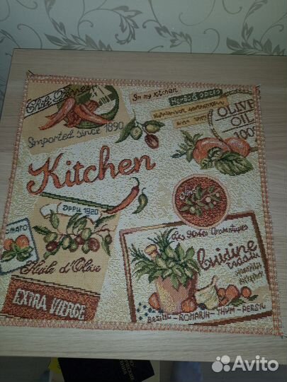 Хобби и отдых