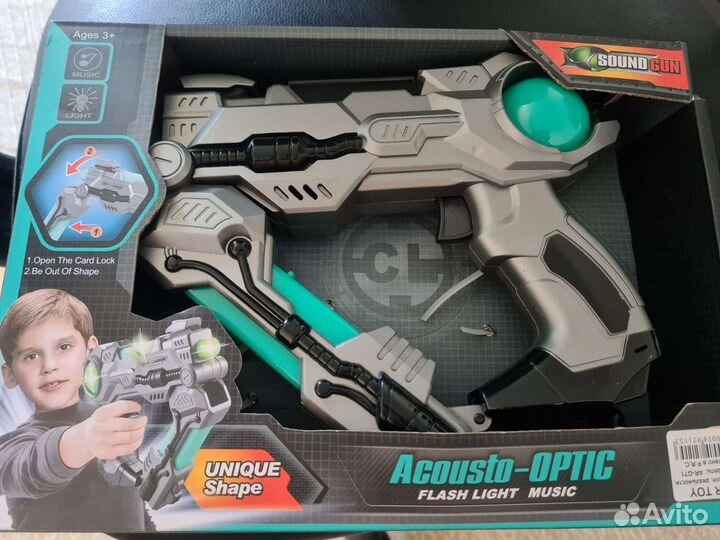 Пистолет дополненной реальности