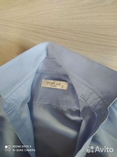 Школьная форма