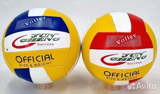 Футбольный, Баскетбольный, волейбольный мяч, №5
