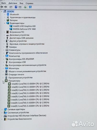 Lenovo legion 5 i5 8300h gtx1060 6gb