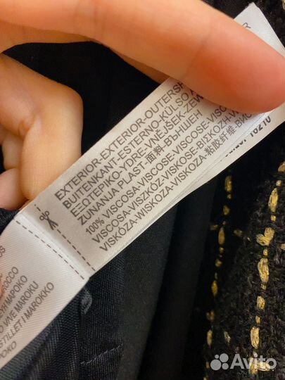 Massimo dutti платье 44