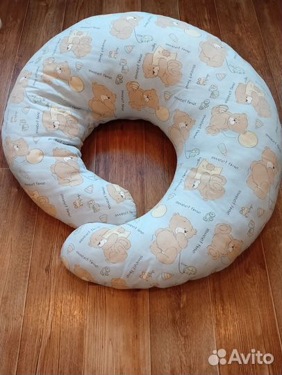 Подушка для беременных