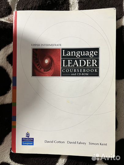 Учебные пособия английский upper intermediate