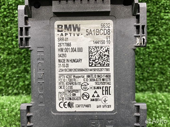 Датчик слепых (мертвых) зон BMW G30 G11 X5 G05