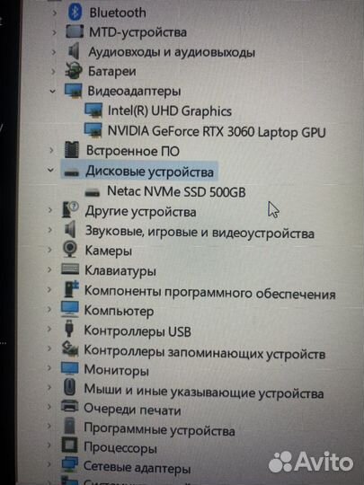 Игровой ноутбук hasee