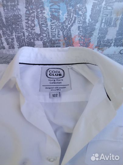 Рубашки 122 разм