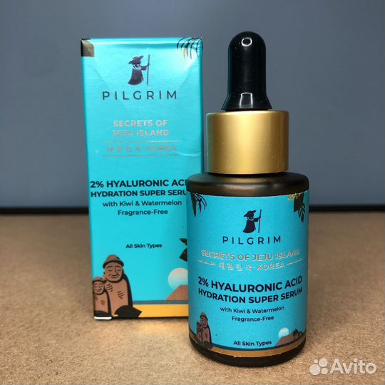 Активные сыворотки для лица