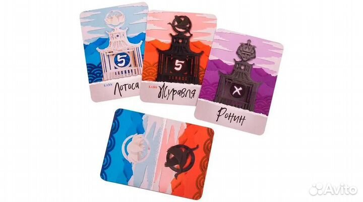 Настольная игра Ночь ниндзя новая