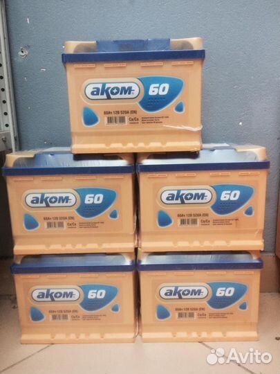 Аккумулятор 60 ач на ваз аком