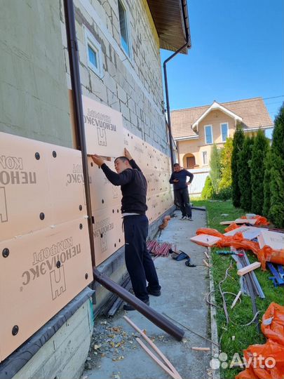 Строительная бригада