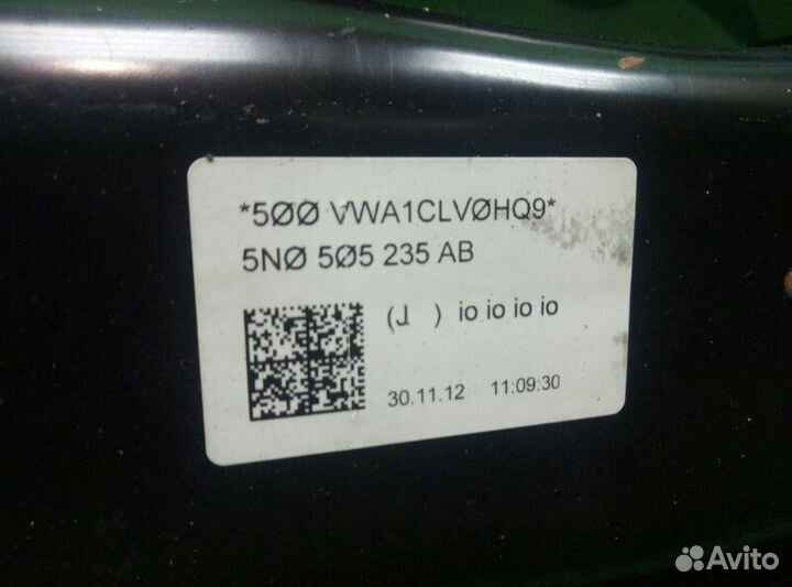 Подрамник задний Audi Q3 Quattro 8UB cczc