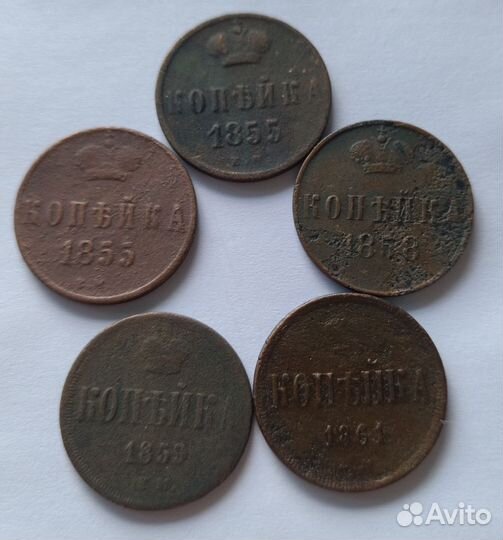 Монеты СССР,России и другие предметы