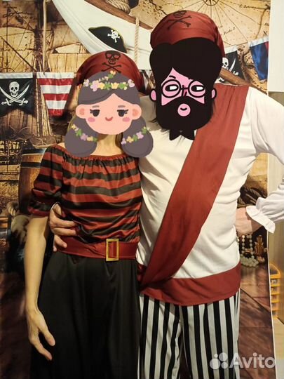 Пиратская вечеринка