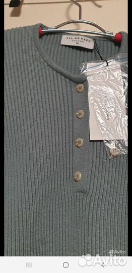 Боди М, новое, All we need