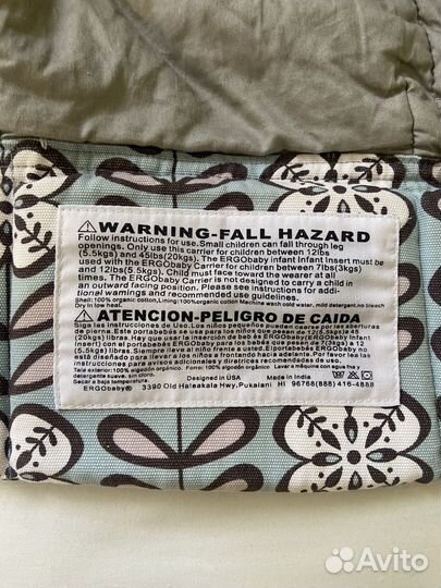 Слинг эргорюкзак ergobaby petunia