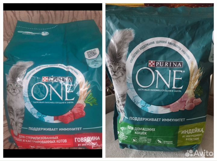 Сухой корм для кошек Purina one 750гр,1,5 кг, 3 кг
