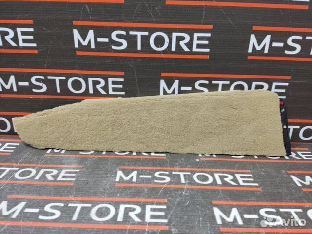 Накладка салазки сиденья передняя правая