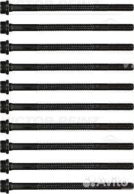 Комплект болтов ГБЦ Peugeot 406 I 1995-2005