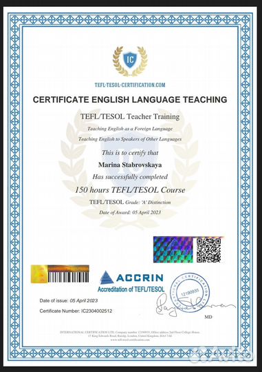 Ваш репетитор по английскому и французскому языкам