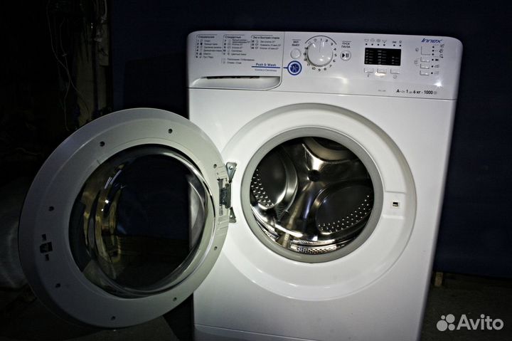 Стиральная машина бу